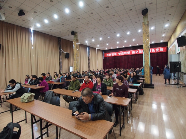 操骚逼舔骚逼莫骚逼操逼中关村益心医学工程研究院心脑血管健康知识大讲堂活动（第二期）